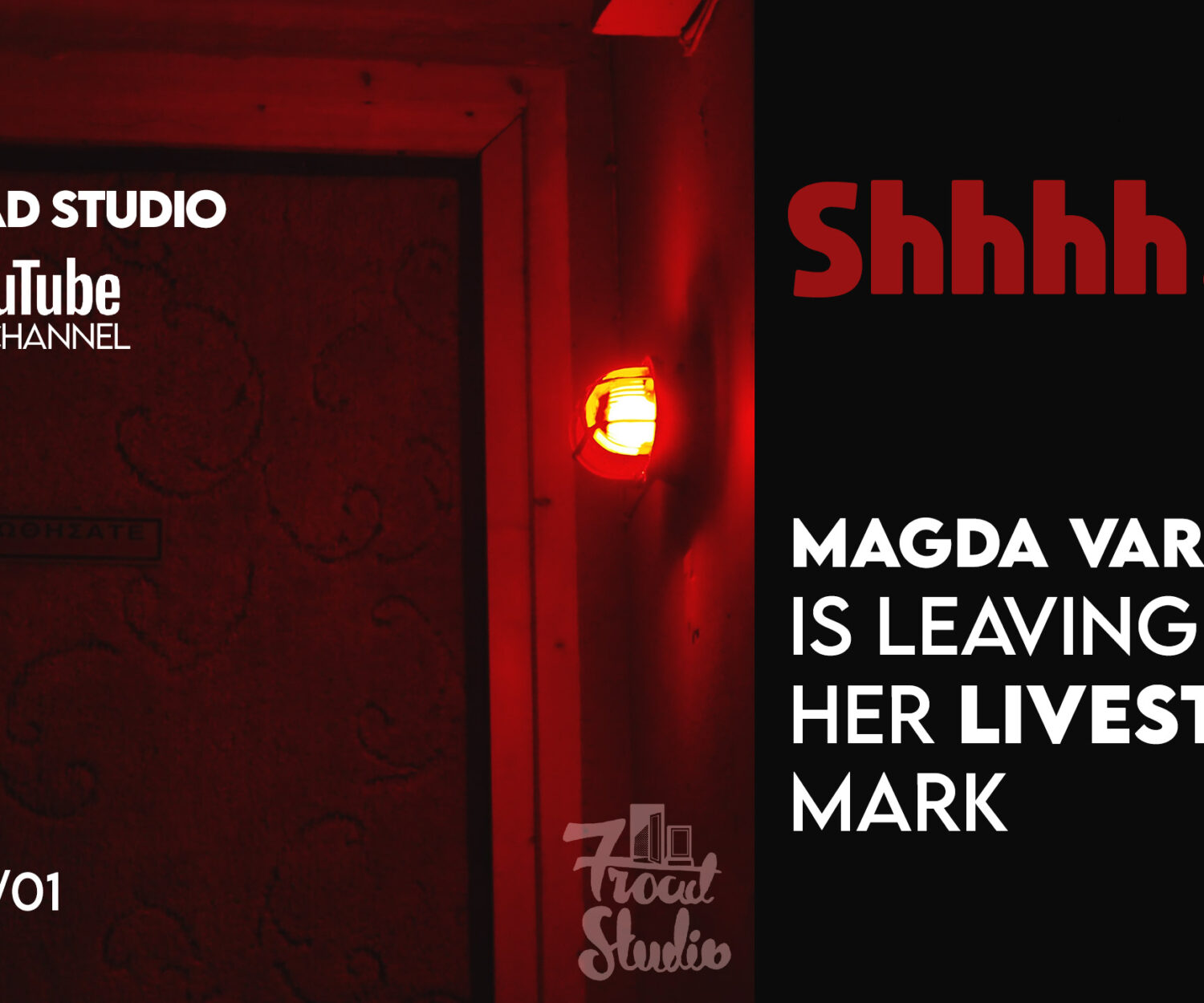 MAGDA VAROUCHA IS LEAVING HER MARK